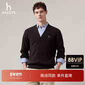 商场同款 2025秋季 Hazzys哈吉斯男士 经典 羊毛开衫 新款 针织外套