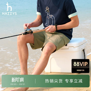 工装 休闲裤 短裤 男士 简约宽松运动裤 Hazzys哈吉斯夏季