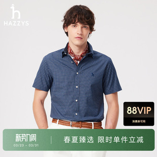 外套时尚 Hazzys哈吉斯夏季 衬衫 格纹短袖 潮流衬衣纯棉休闲上衣 男装