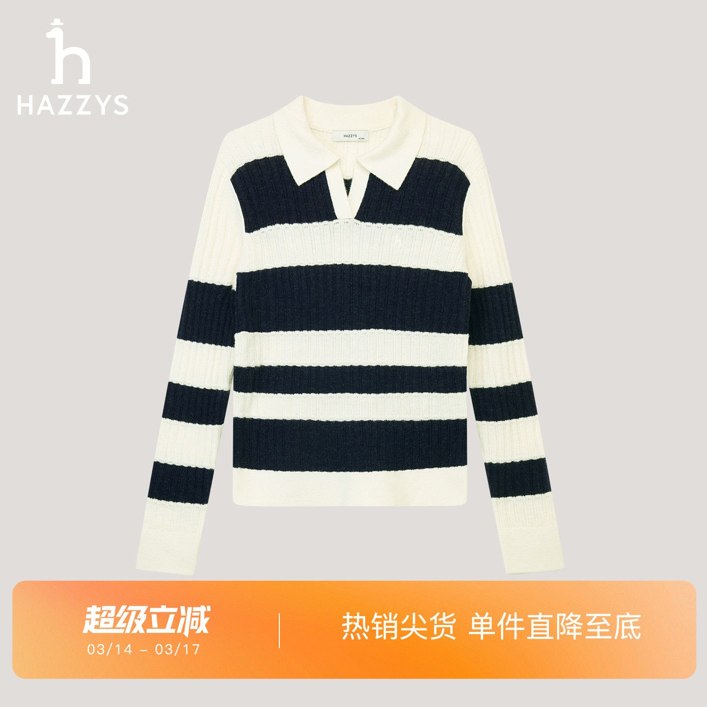 �ۻ��㣺����ɫ 155/80A ���̳�ͬ�Hazzys����˹�＾Ůʱ��������֯����ë�� 1691.5Ԫ
