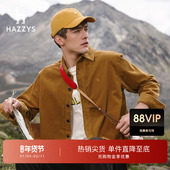 Hazzys哈吉斯秋季 上衣潮 衬衣外套保暖灯芯绒衬衫 男士 休闲纯棉长袖
