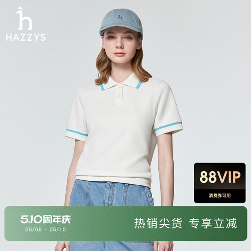 Hazzys哈吉斯短袖polo衫女士春夏季时尚休闲通勤撞色T恤潮流上衣