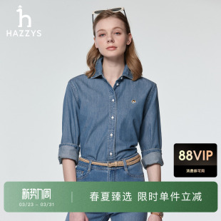 衬衣休闲时尚 复古长袖 宽松上衣外套潮 女春季 Hazzys哈吉斯牛仔衬衫