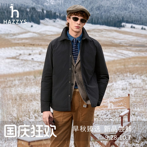 【3M新雪丽】Hazzys哈吉斯男士翻领棉衣秋冬季通勤轻量化保暖外套