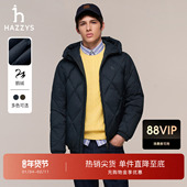厚款 Hazzys哈吉斯冬季 男时尚 连帽短款 外套保暖鹅绒绗缝羽绒服