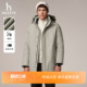 厚款 Hazzys哈吉斯男士 羽绒服冬季 工装 三防保暖外套 中长款 鹅绒