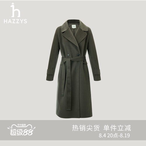 Hazzys哈吉斯长款毛呢双排扣宽松大衣女士秋冬羊毛混纺外套
