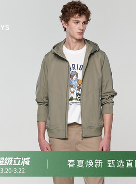 【春夏甄选】Hazzys哈吉斯春季男时尚休闲拉链外套通勤防泼水夹克