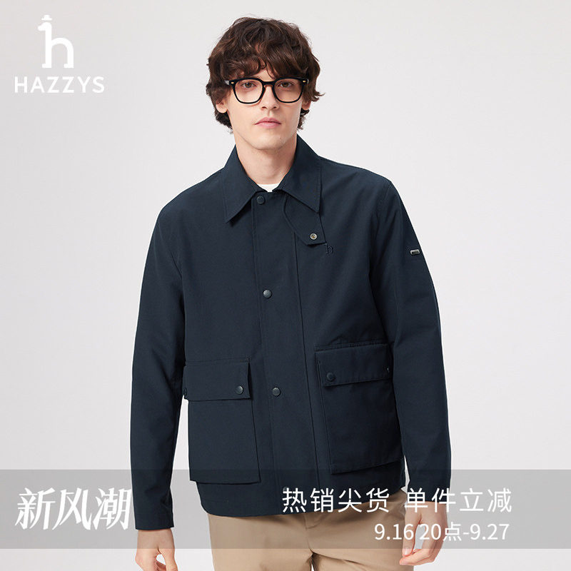Hazzys哈吉斯春夏男士宽松简约翻领夹克休闲通勤潮流纯色外套图片