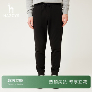 宽松微弹束脚裤 Hazzys哈吉斯秋季 男士 纯色长裤 子潮流 休闲系带裤