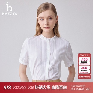 衬衫 女士夏季 商场同款 新款 衬衣外套 Hazzys哈吉斯立领花边短袖