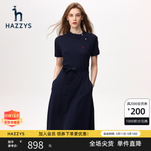 Hazzys哈吉斯设计感斜领大摆POLO连衣裙女夏休闲短袖 纯棉气质裙子