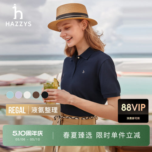 【春夏甄选】Hazzys哈吉斯polo衫女士时尚休闲短袖T恤宽松上衣潮