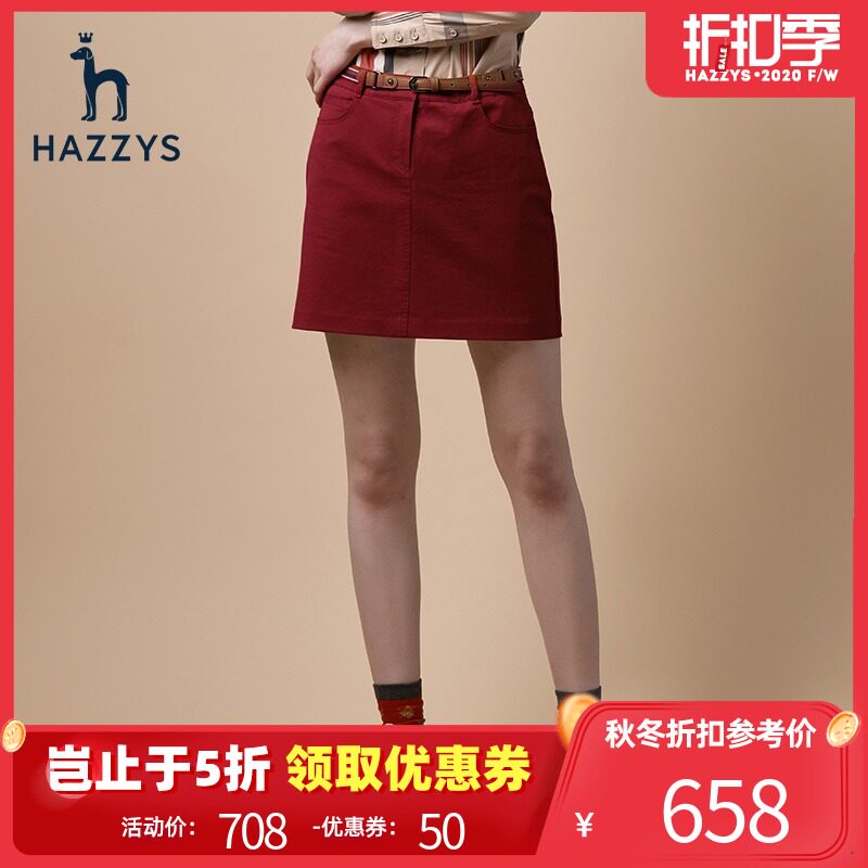 Hazzys Haggis 2020 new pattern lady skirt Autumn and winter leisure time Short skirt Self cultivation Korean Edition Straight skirtin the Women's clothing/Boutique , Skirts  category - from Buy2taobao.com to provide professional Taobao agent buy service