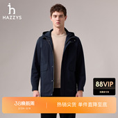 男装 HAZZYS哈吉斯秋季 休闲通勤风衣外套上衣 商场同款