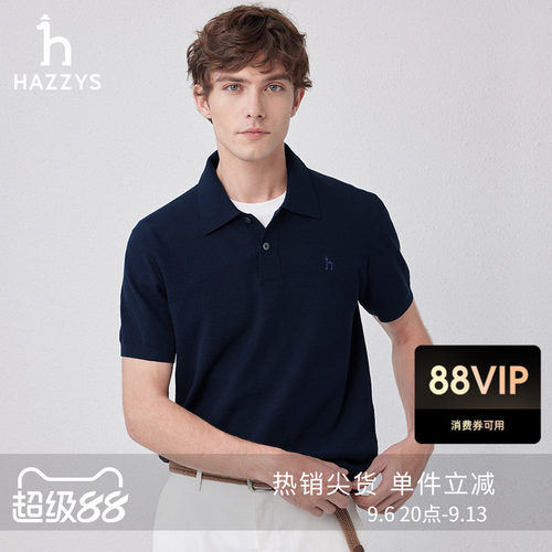 hazzys纯色休闲短袖针织衫