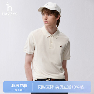 时尚 纯色T恤衫 Hazzys哈吉斯夏季 简约短袖 上衣 休闲polo衫 潮流男士