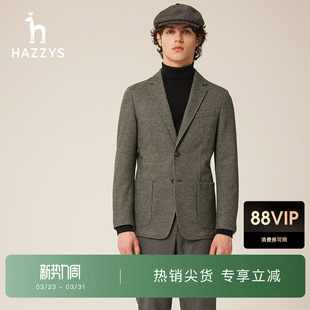 Hazzys哈吉斯秋冬男士 千鸟格休闲保暖单西潮羊毛针织西服 西装