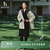 风衣女外套 Hazzys哈吉斯单排扣两面穿连帽中长款 宋佳明星同款