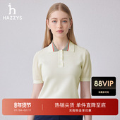 上衣春夏季 合体版 女士休闲潮流翻领短袖 Hazzys哈吉斯时尚 针织衫