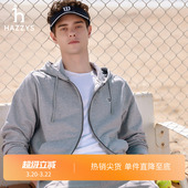 Hazzys哈吉斯春夏男士 连帽卫衣外套 运动休闲简约纯色长袖