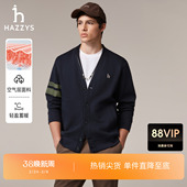 休闲简约上衣开衫 Hazzys哈吉斯撞色条纹男装 甄选 通勤卫衣 秋季