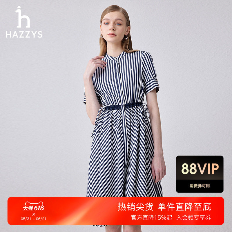 Hazzys哈吉斯英伦风简约潮流时尚夏季条纹腰部抽绳短袖连衣裙女