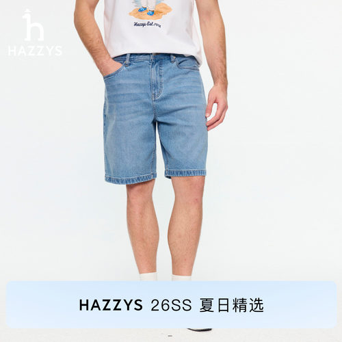 【商场同款】Hazzys哈吉斯男士牛仔短裤2026夏季新款百搭休闲裤子