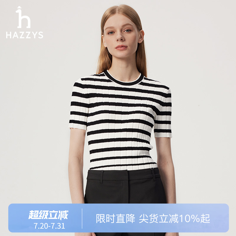 Hazzys圆领条纹短袖针织衫