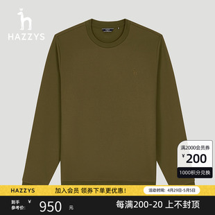 运动卫衣韩版 Hazzys哈吉斯秋季 男士 时尚 新品 宽松圆领套头T恤男潮