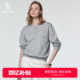 休闲运动长袖 Hazzys哈吉斯半拉链卫衣女士时尚 甄选 上衣潮 春季