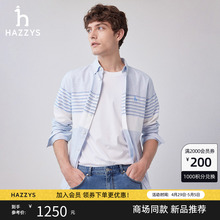 新款 Hazzys哈吉斯2024春季 男士 条纹衬衫 休闲潮流 长袖 商场同款