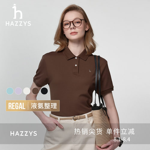 【夏季甄选】Hazzys哈吉斯polo衫女士时尚休闲短袖T恤宽松上衣潮