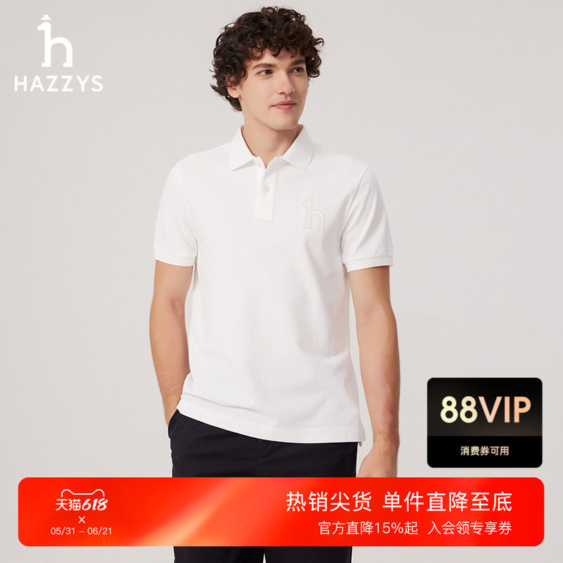 Hazzys哈吉斯夏季男装休闲通勤大LOGO上衣套头POLO短袖T恤上装