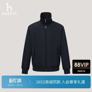 新款 2026春季 Hazzys哈吉斯男装 纯色保暖棉服拉链外套 商场同款