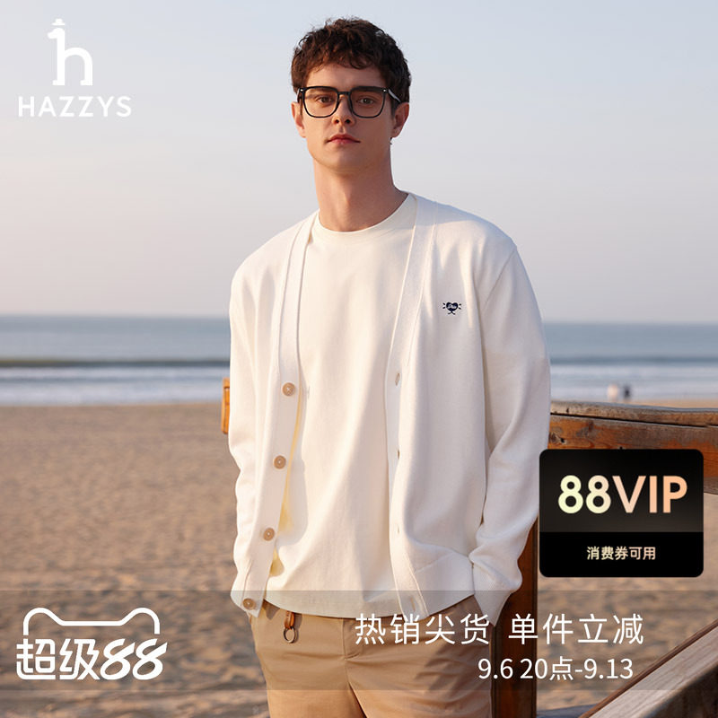 Hazzys哈吉斯春夏男女同款休闲纯色棉质针织开衫外套上衣