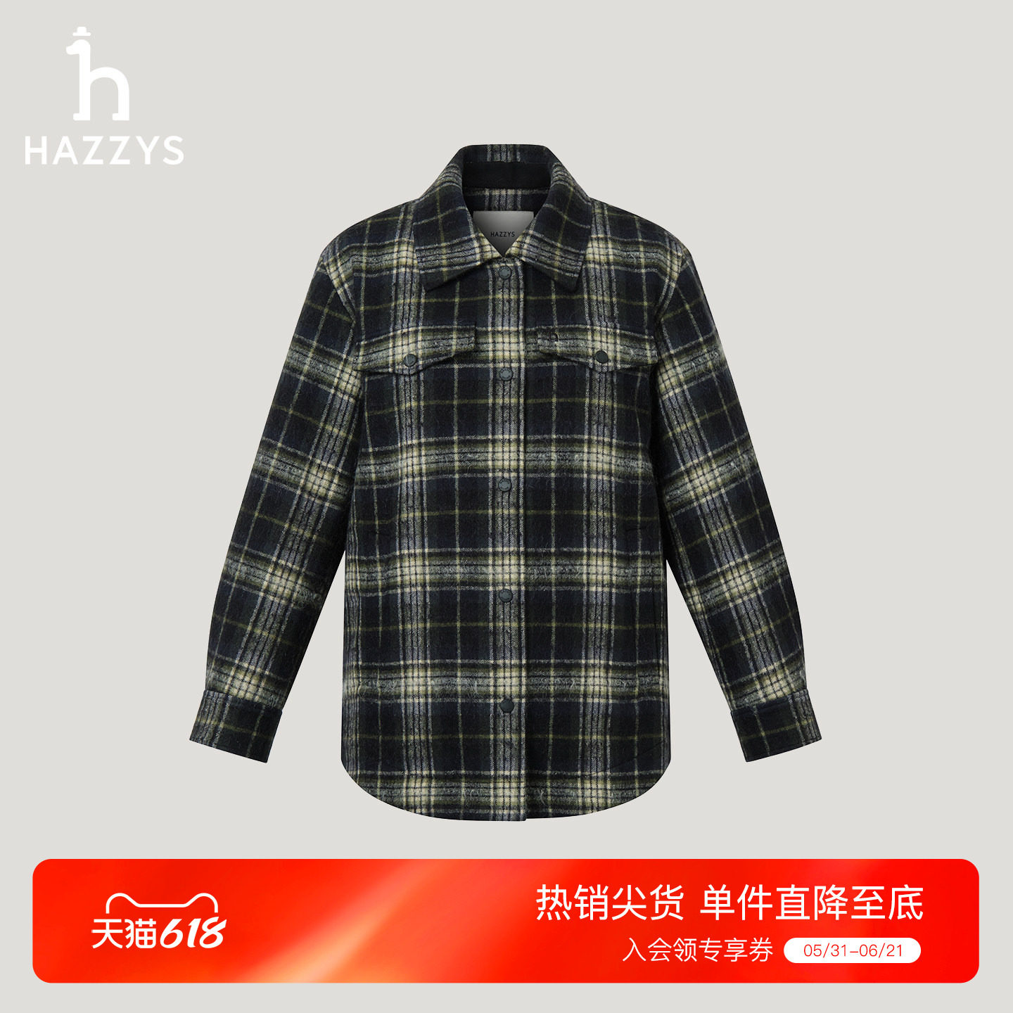 Hazzys哈吉斯休闲秋冬女士格纹中长款大衣羊毛混纺棉外套百搭上衣