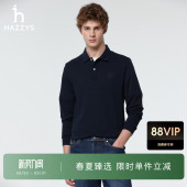 通勤休闲纯色打底纯棉T恤上衣 POLO春季 Hazzys哈吉斯男士 翻领长袖