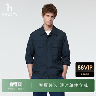 式 翻领夹克上衣肌理感衬衫 Hazzys哈吉斯男士 休闲外套 春夏甄选