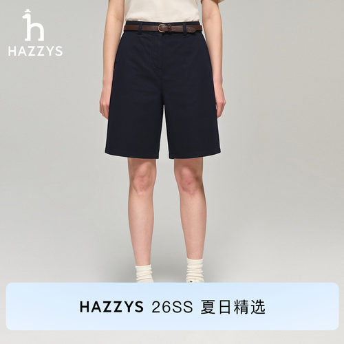 【商场同款】Hazzys哈吉斯宽松短裤女士2026年春夏季新款休闲裤