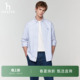 牛津纺长袖 Hazzys哈吉斯男春季 棉质上衣条纹通勤衬衫 春夏甄选