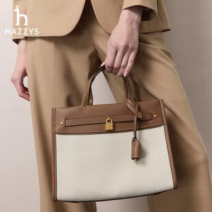 Hazzys哈吉斯潮流配饰手拎包女秋冬气质时尚 通勤休闲斜挎包包
