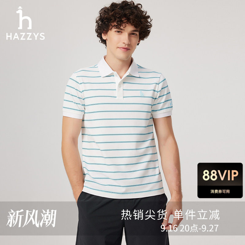 HAZZYS哈吉斯夏季英伦风简约潮流男装条纹时尚短袖T恤休闲POLO衫图片