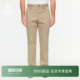休闲通勤直筒长裤 HAZZYS哈吉斯26春夏新款 男 张晚意明星同款
