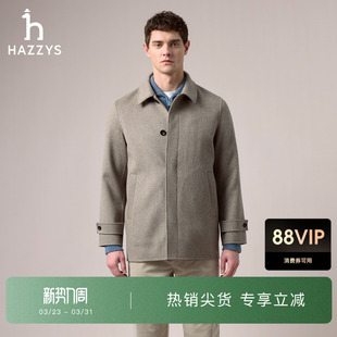 男士 Hazzys哈吉斯冬季 翻领单排扣暗门襟大衣 商场同款