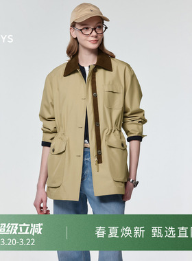 【春季甄选】Hazzys哈吉斯翻领工装夹克女士休闲时尚中长款外套