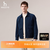 男装 HAZZYS哈吉斯秋季 夹克休闲翻领外套上衣 商场同款