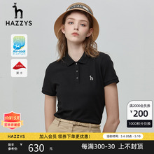 气质体恤休闲短袖 新品 翻领上衣 t恤女2024夏季 Hazzys哈吉斯polo衫