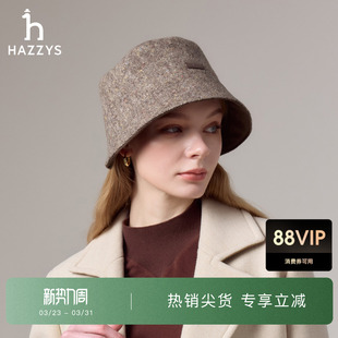 女时尚 Hazzys哈吉斯秋季 帽子英伦复古渔夫帽 商场同款