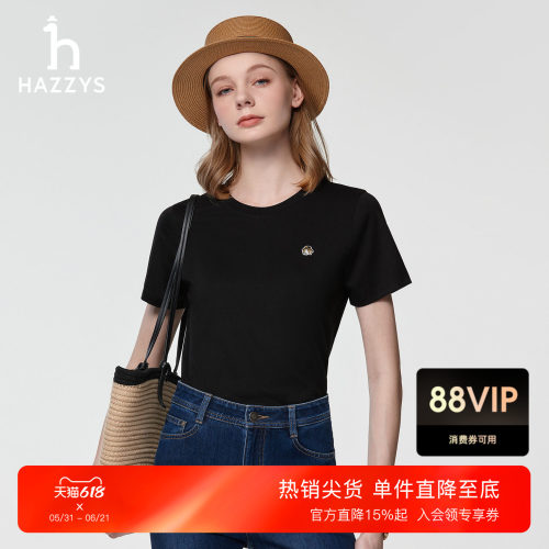 【3A抗菌】Hazzys哈吉斯圆领T恤女士春夏季时尚休闲通勤短袖上衣